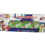 helicopter (5 pcs)