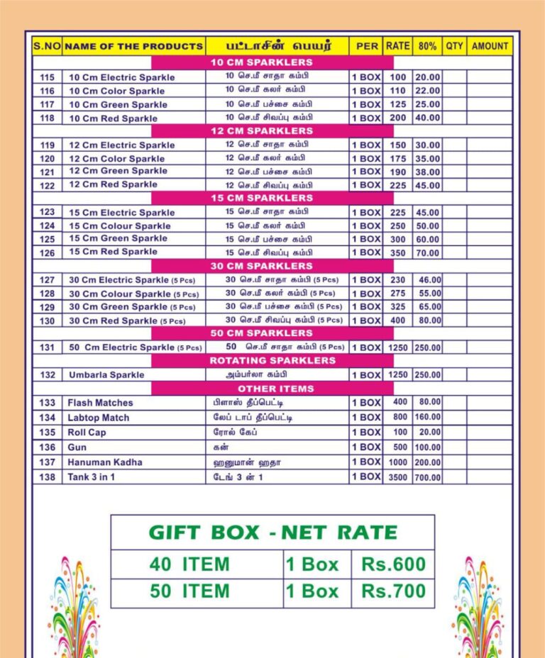 whatsapp image 2025 08 29 at 20.34.56 eb0ff207