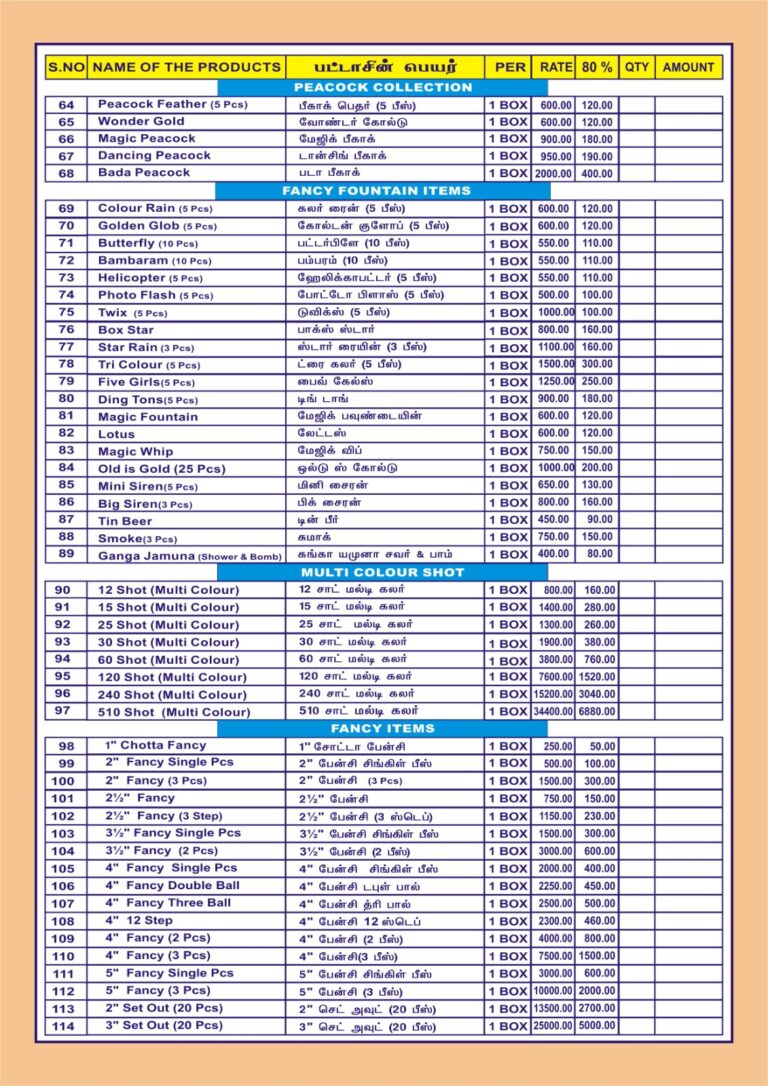 whatsapp image 2025 08 29 at 20.34.57 2d716650